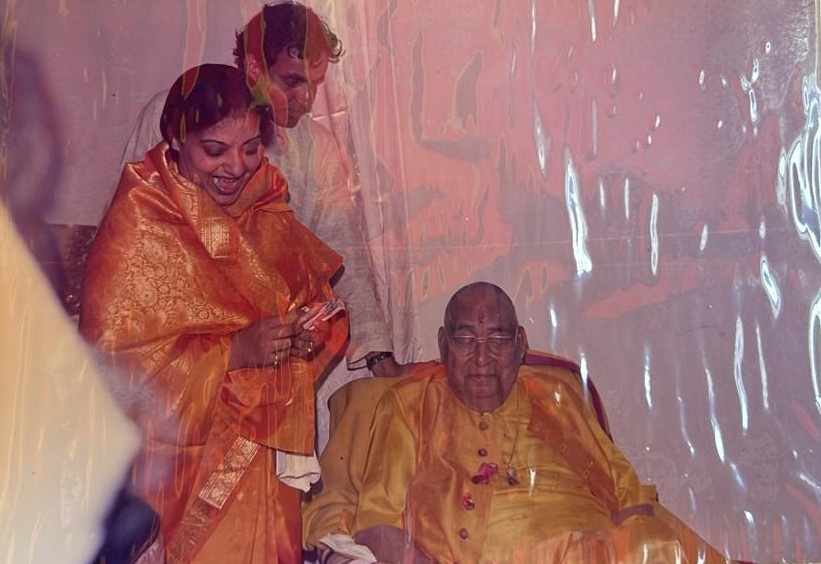 In loving service of Param Pujya Shree Ramkinkar ji Maharaj