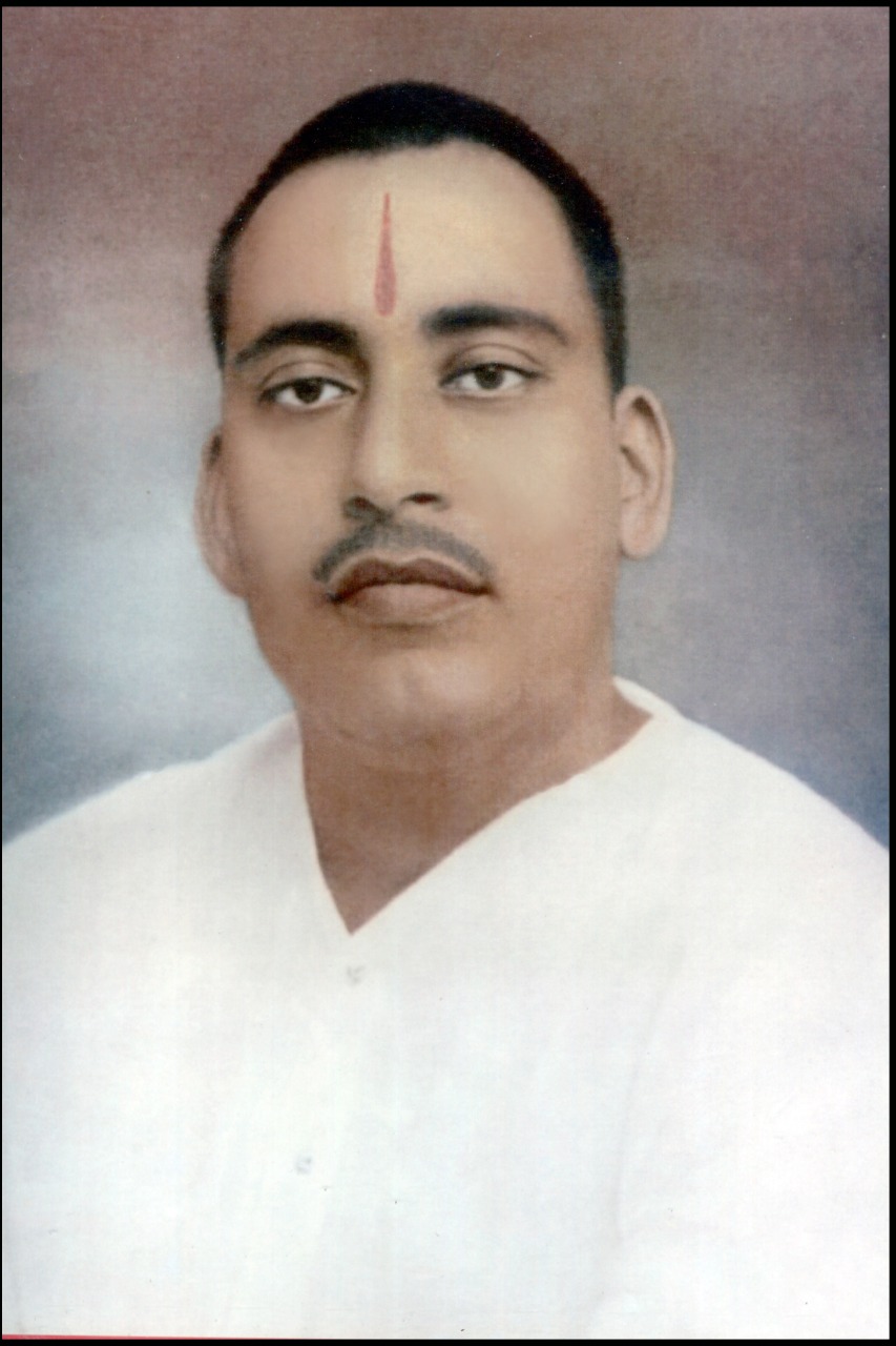 As A Guru