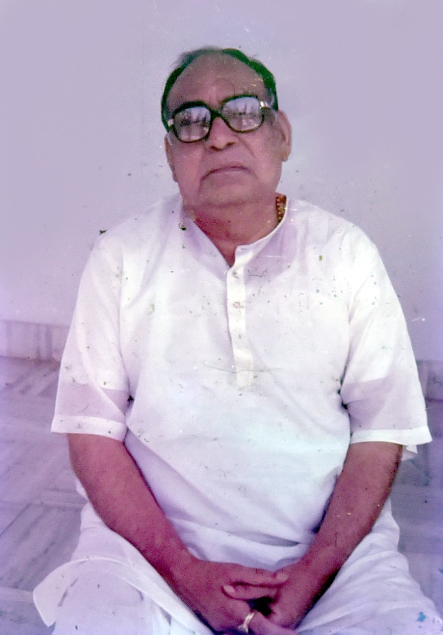 As A Guru